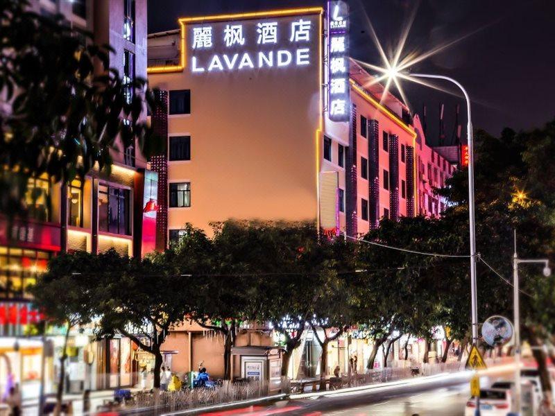 Lavande Tianhe Gangding Subway Station Branch Hotel