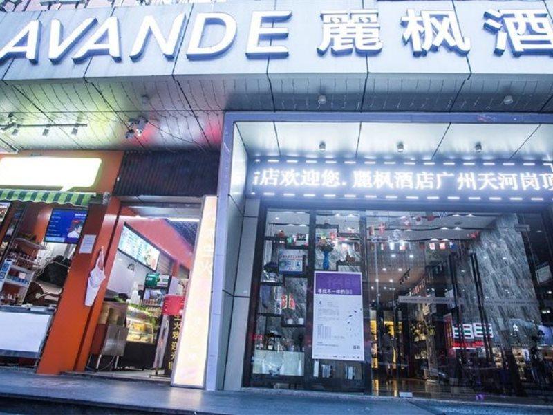Lavande Tianhe Gangding Subway Station Branch Hotel 3*