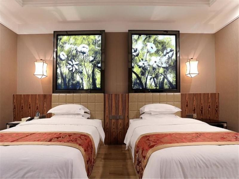 Vienna Guangfo Road 3*