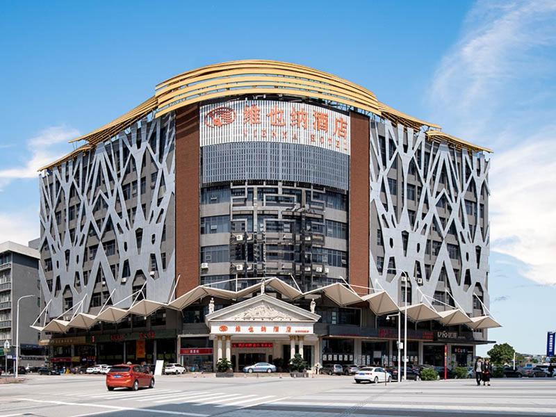 Hotel Vienna Baiyun Airport