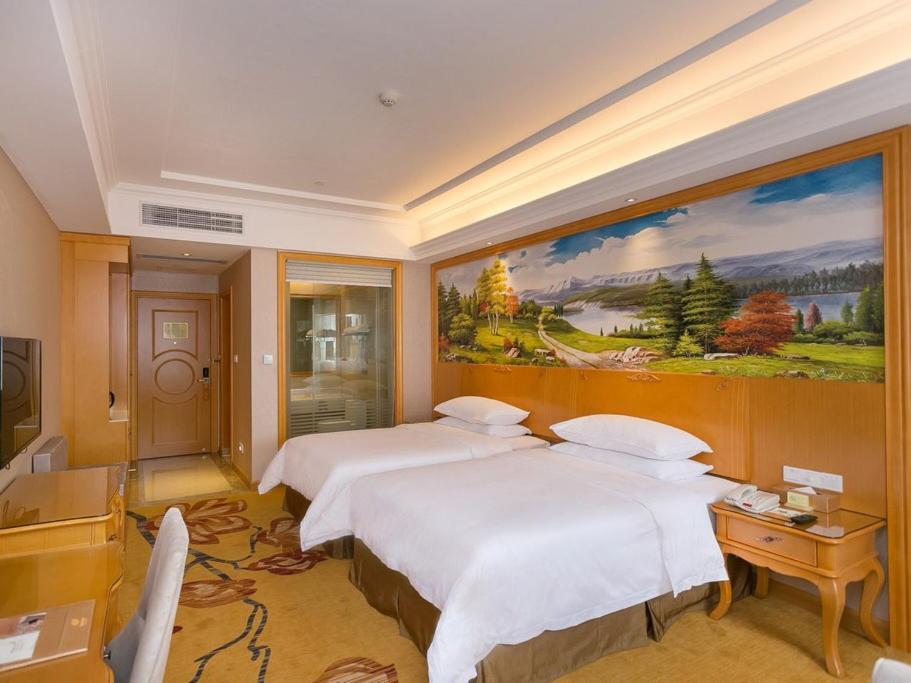 Hotel Vienna Beijing Road