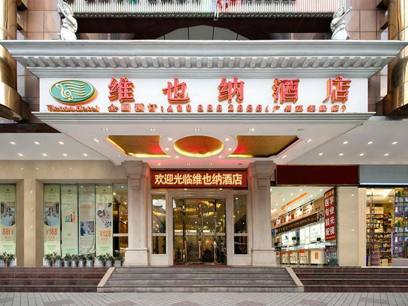 Vienna Yuexiu West Huifu Road Hotel