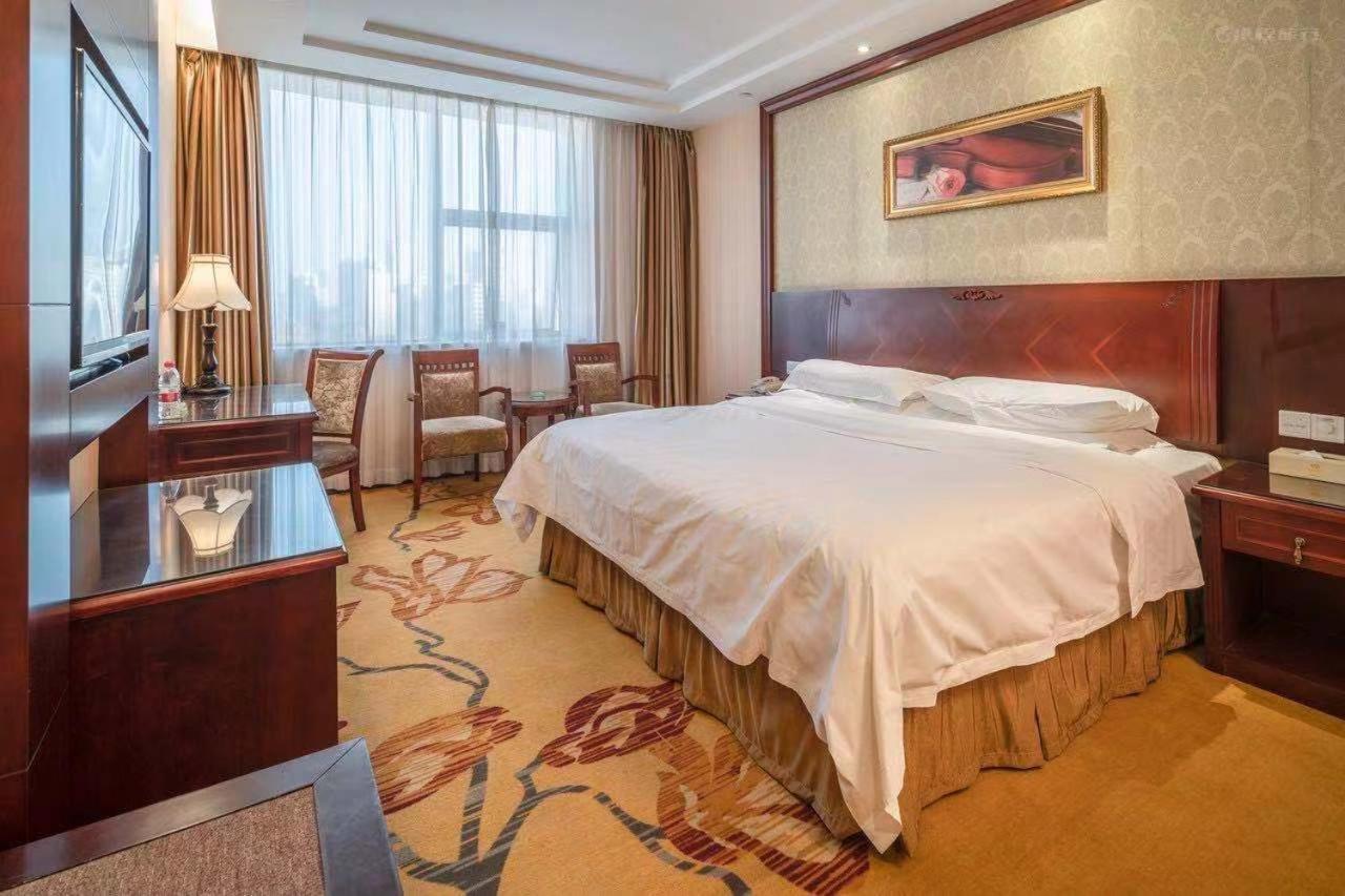 Vienna Yuexiu West Huifu Road 3*
