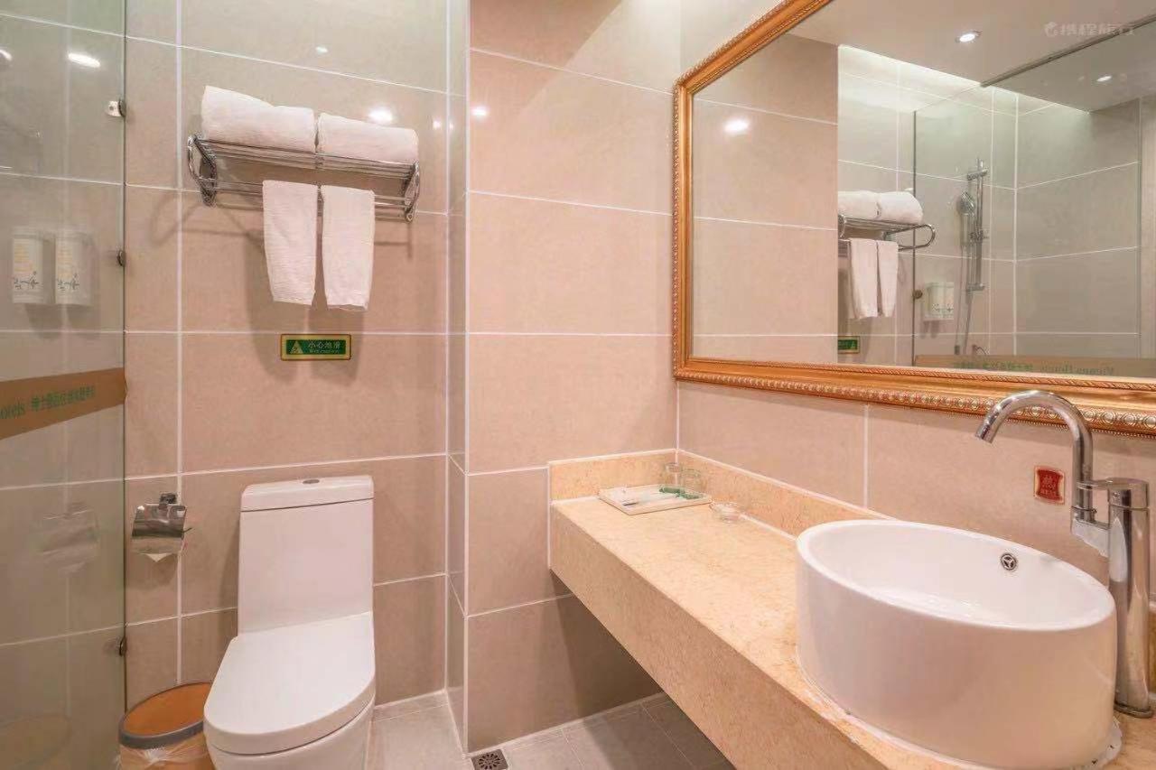 Hotel Vienna Yuexiu West Huifu Road Guangzhou