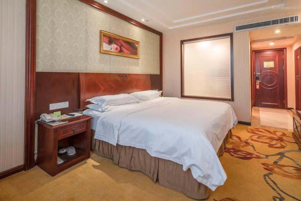 Vienna Yuexiu West Huifu Road Guangzhou