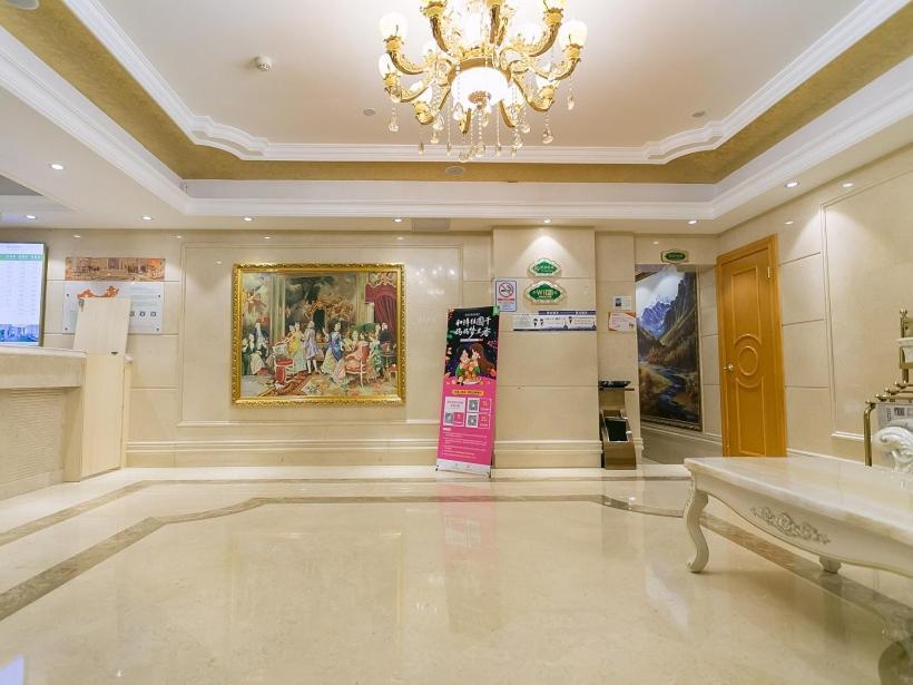 Vienna Beijing Road Hotel Guangzhou