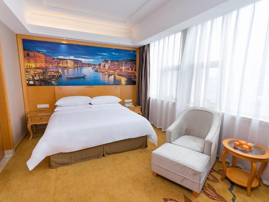 Hotel Vienna Beijing Road 3*