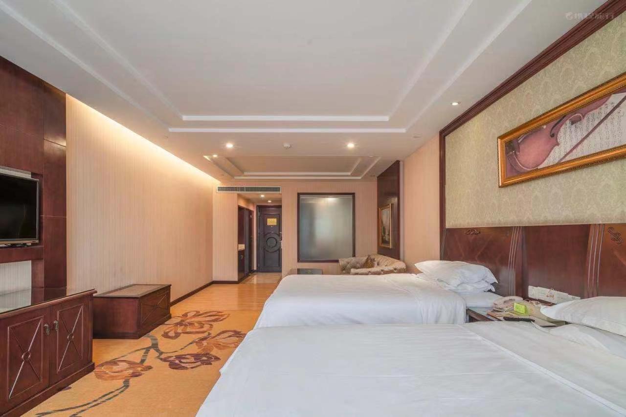 Hotel Vienna Yuexiu West Huifu Road