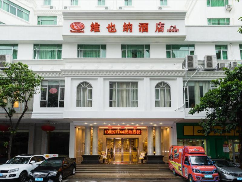 Hotel Vienna Songnan 3*