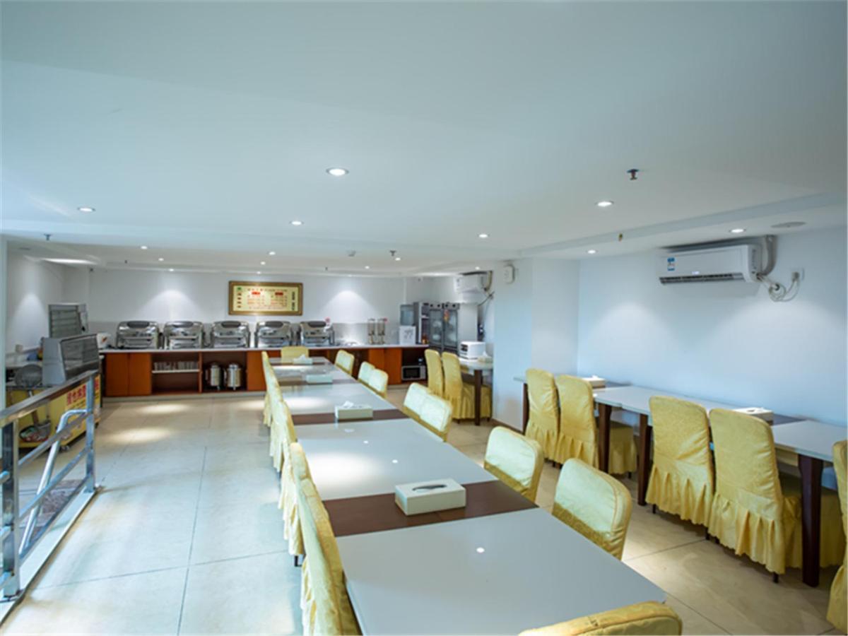 Hotel Vienna Nanpu Station Guangzhou