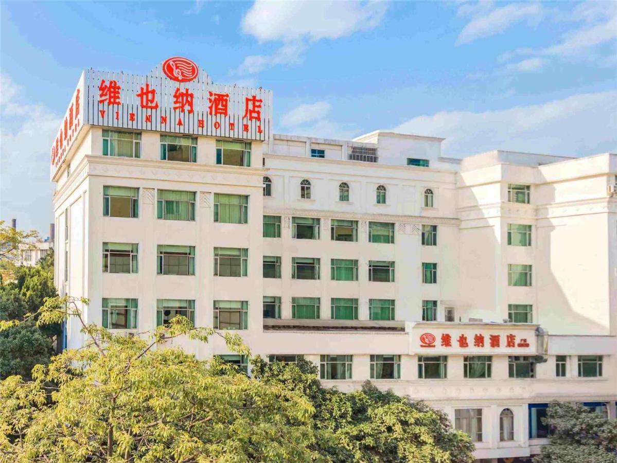 Vienna Songnan Hotel