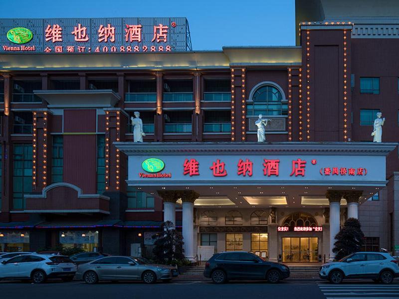 Vienna South Panyu Bridge Guangzhou