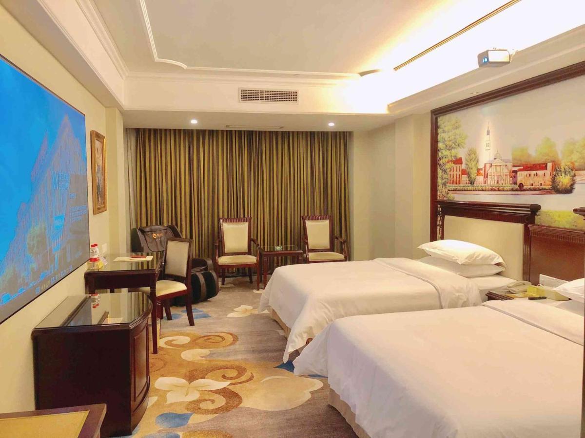 Vienna Shiling Guangzhou