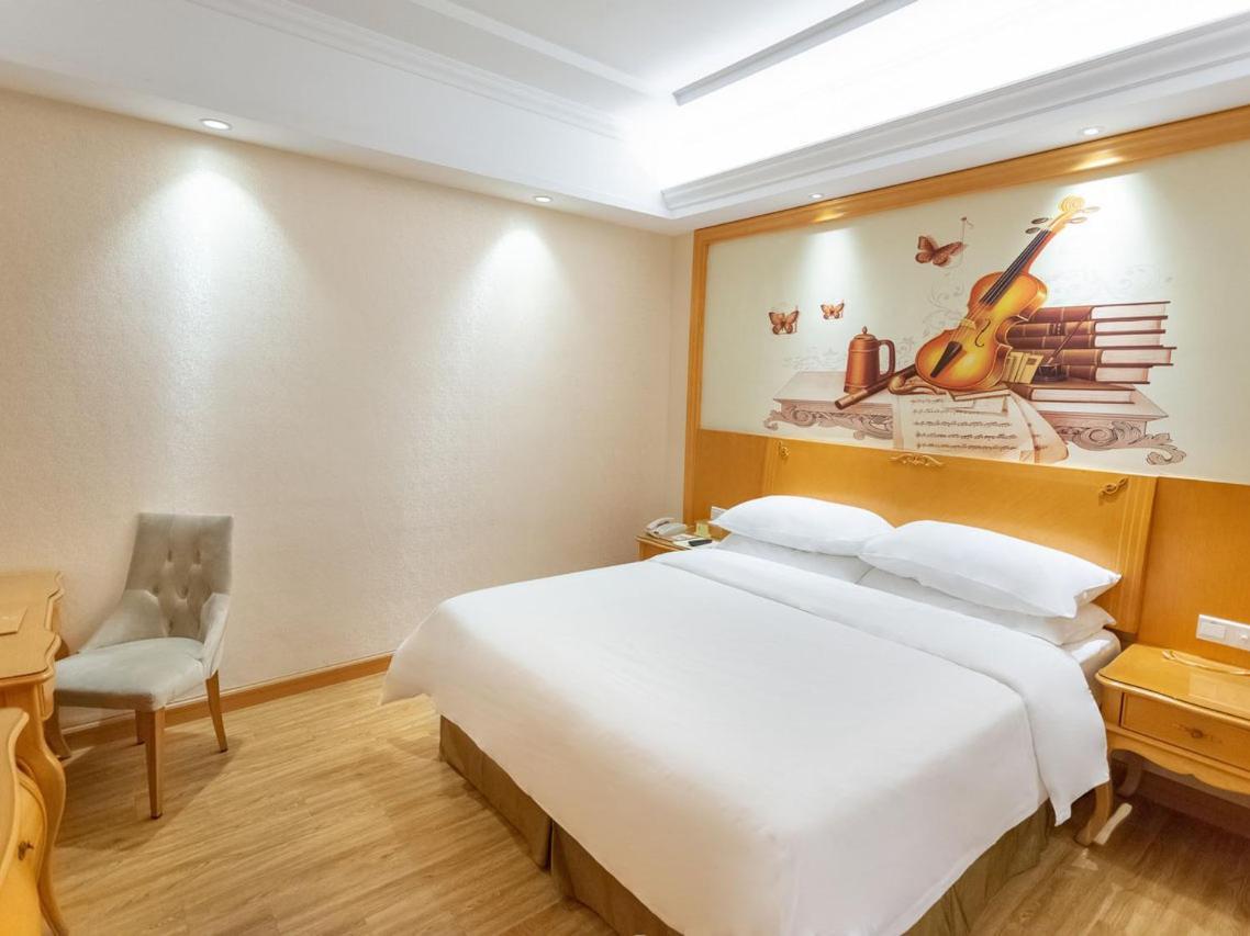 Vienna Beijing Road Hotel 3*