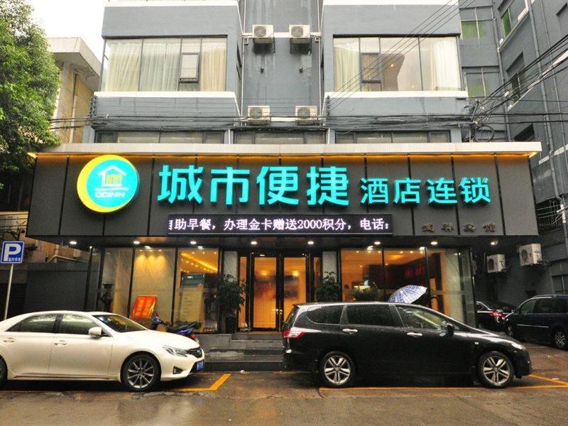 Comfort Hotel 2*