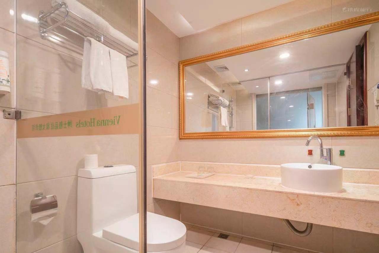 Hotel Vienna Yuexiu West Huifu Road 3*