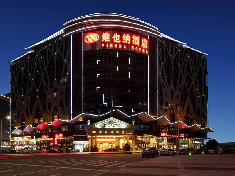 Hotel Vienna Baiyun Airport