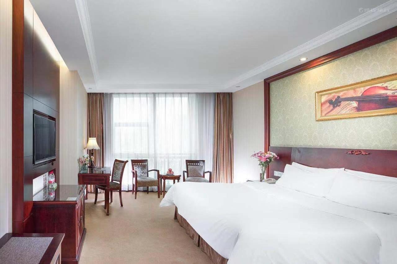 Hotel Vienna Yuexiu West Huifu Road 3*