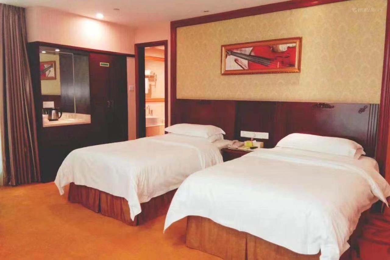 Hotel Vienna Yuexiu West Huifu Road Guangzhou