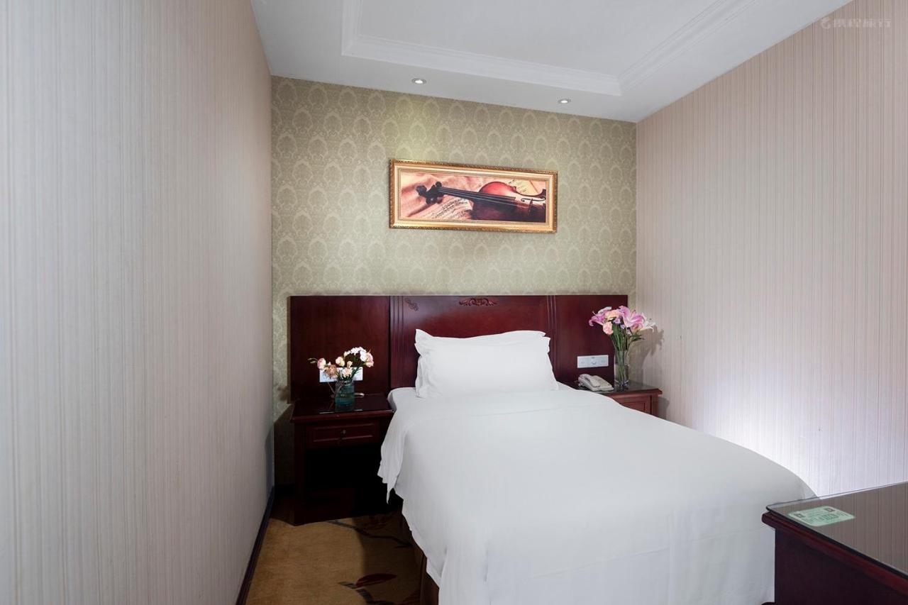 Vienna Yuexiu West Huifu Road Hotel 3*