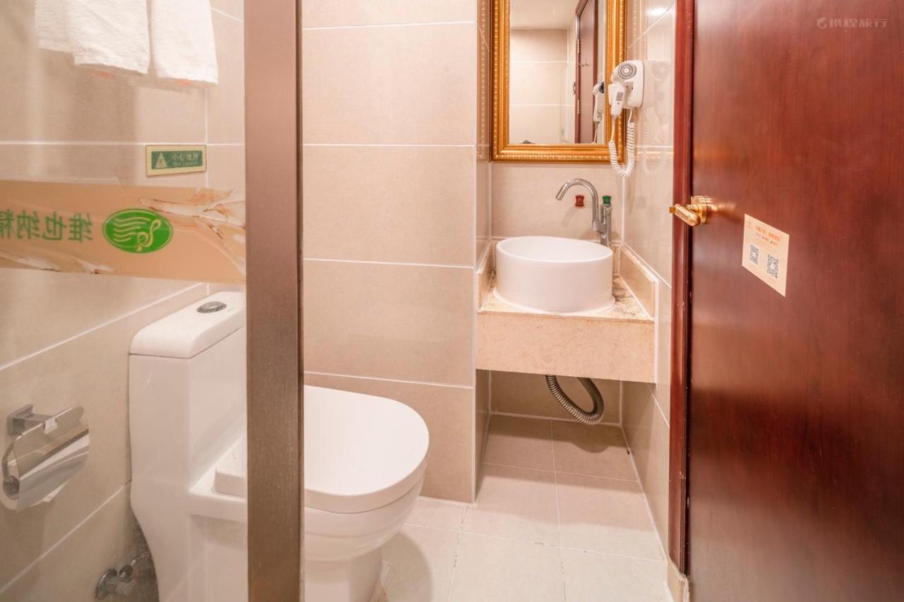 Hotel Vienna Yuexiu West Huifu Road Guangzhou