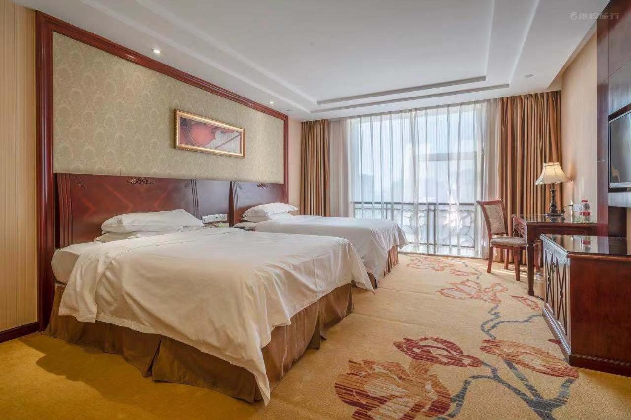 Hotel Vienna Yuexiu West Huifu Road
