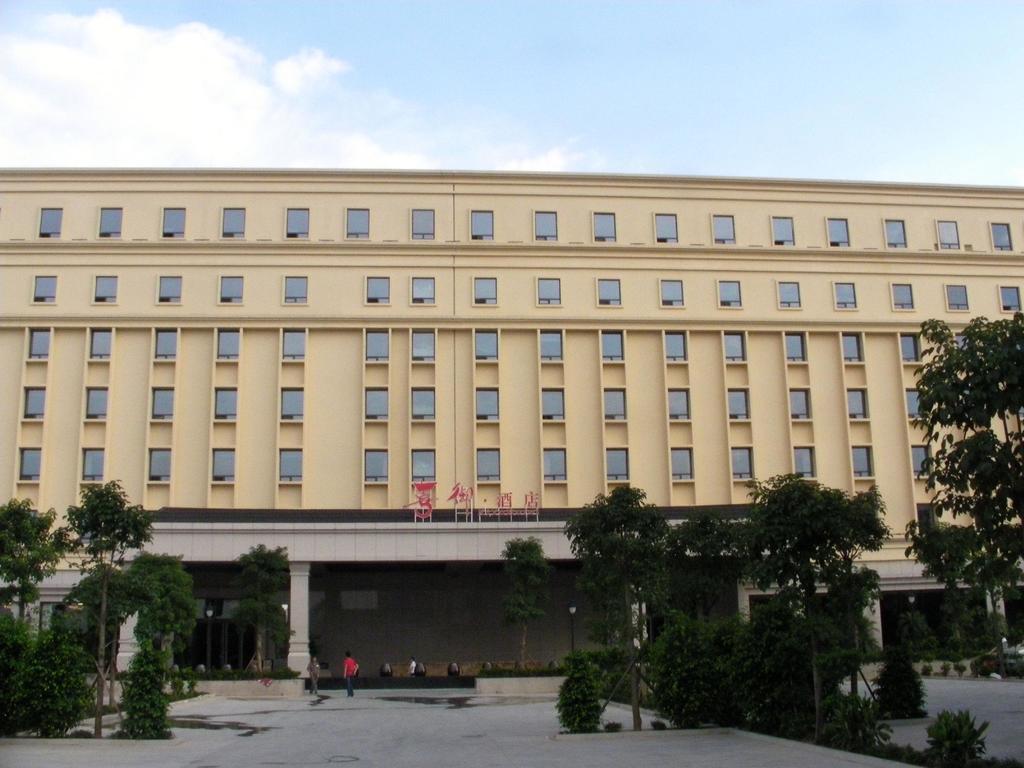 Hotel Xi Yu