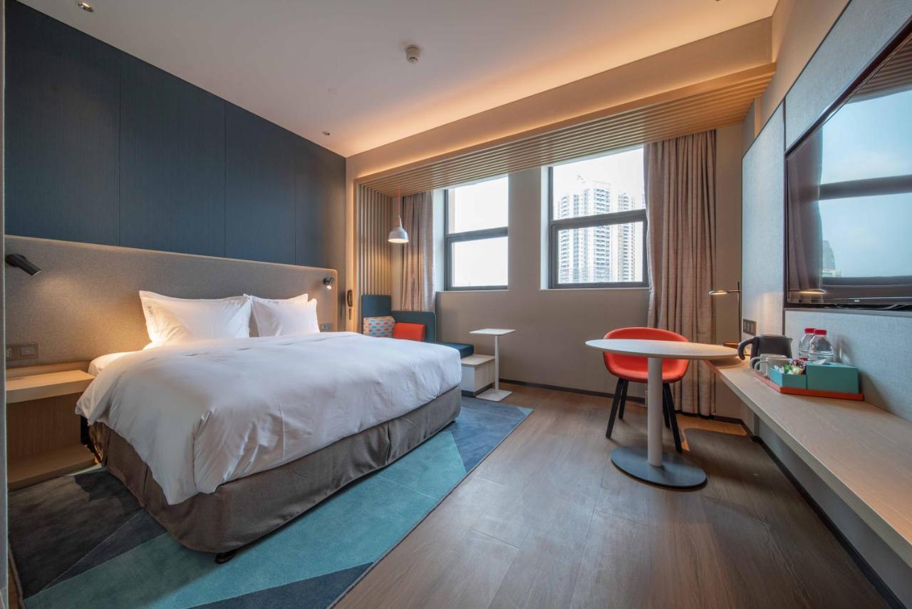 Express Panyu, An Ihg Hotel 3*