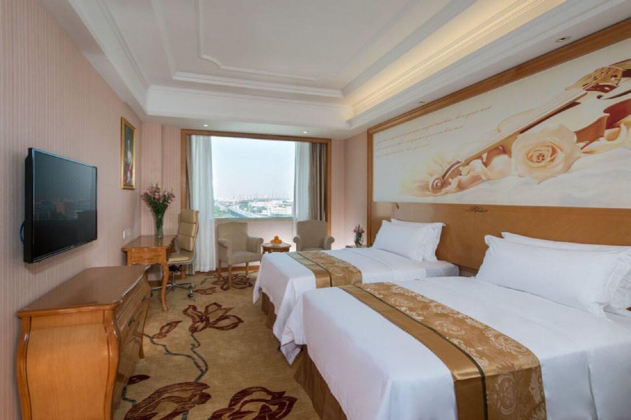 Hotel Vienna Guangzhou