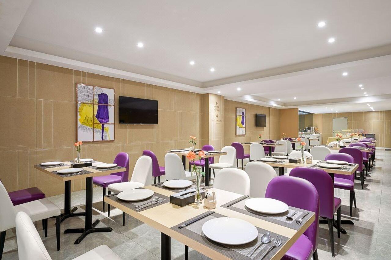 Echarm International Baiyun International Airport Huadu Plaza Branch - Free Deliver Service To Baiyun International Airport & Free Deliver Service To Fair Complex During Fair Period 4*