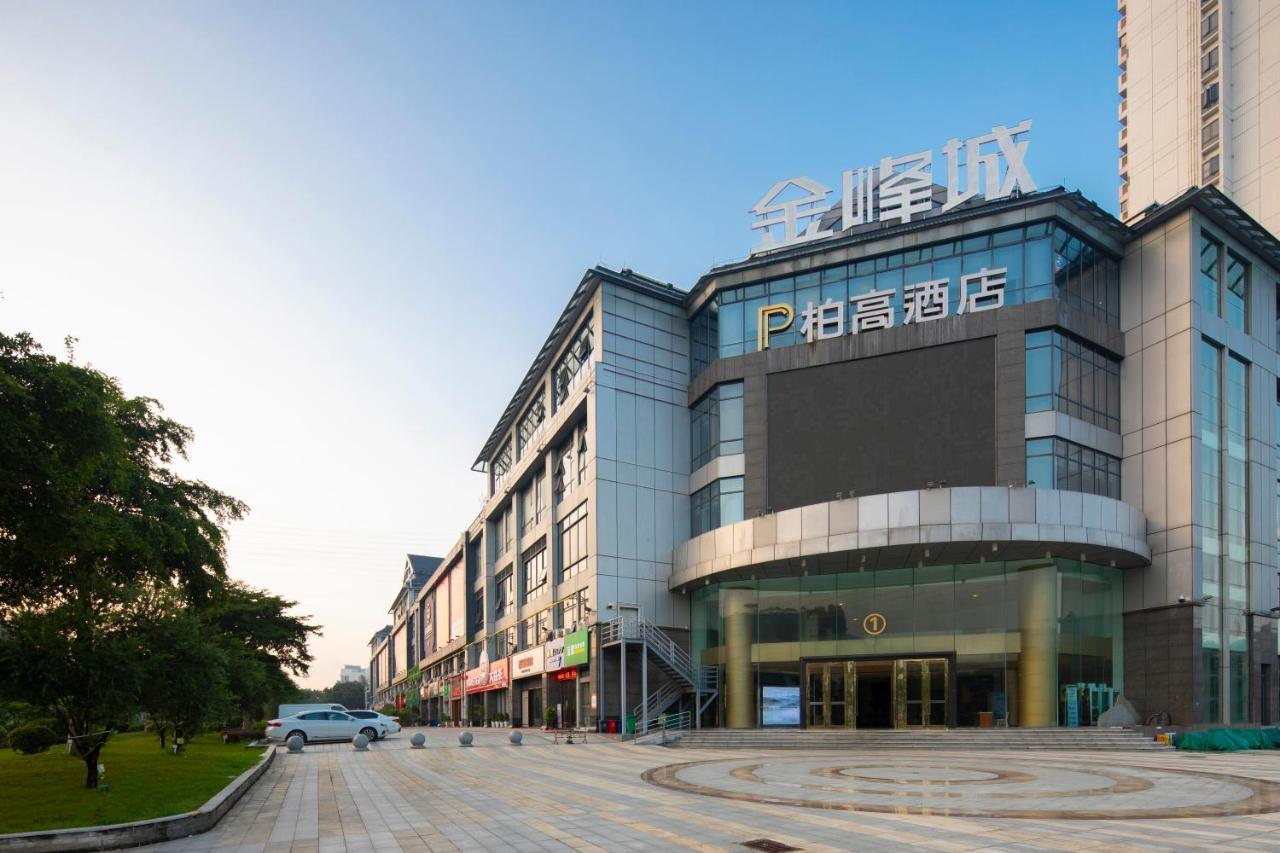 Paco Jinfeng Metro - Free Shuttle Bus For Fair 4* Guangzhou