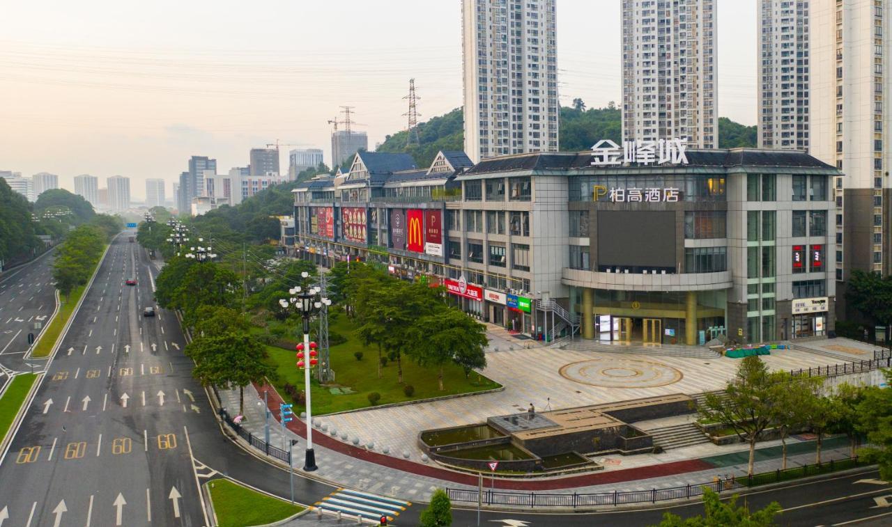 Paco Jinfeng Metro - Free Shuttle Bus For Fair Hotel