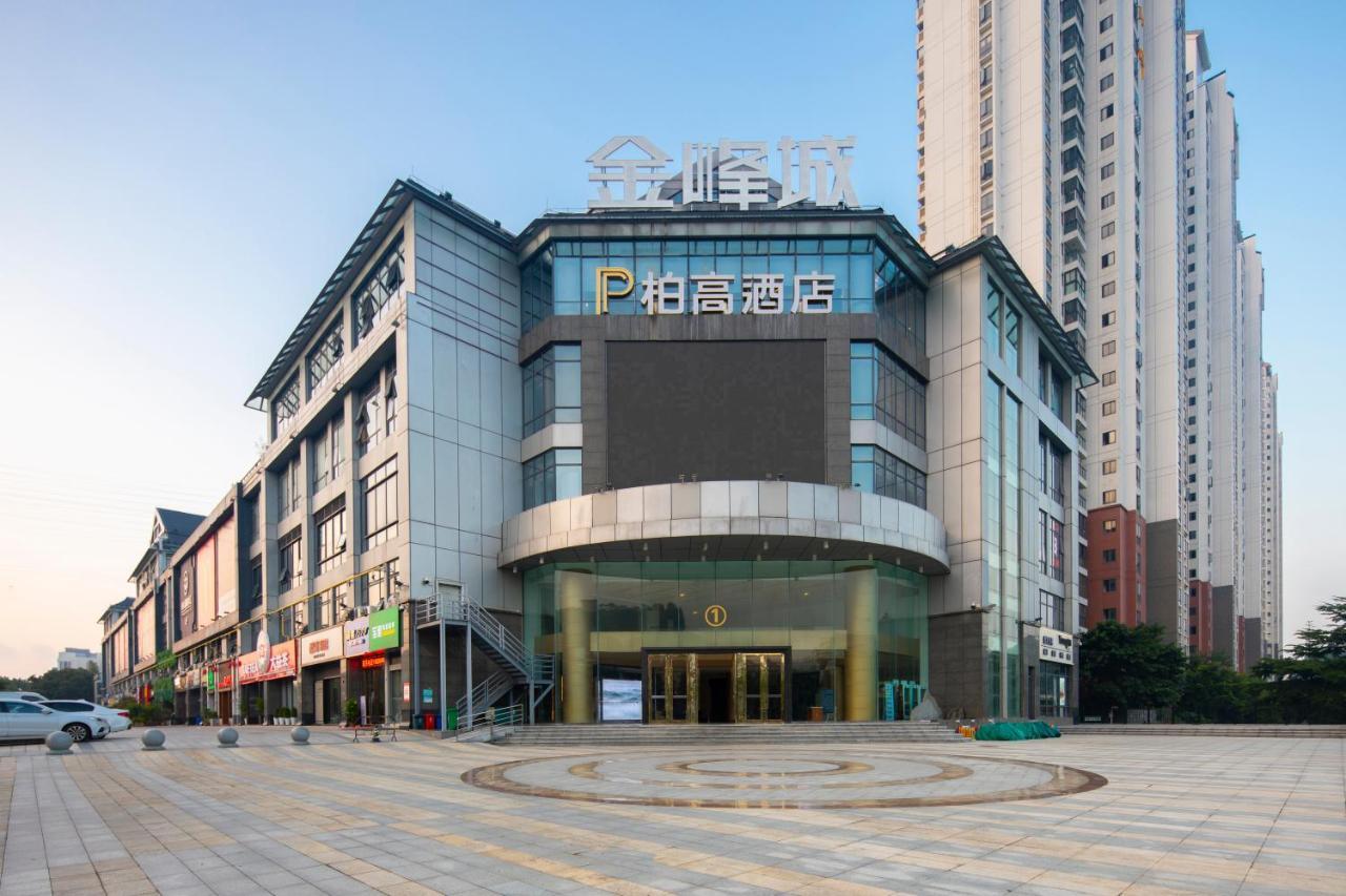 Paco Jinfeng Metro - Free Shuttle Bus For Fair Guangzhou