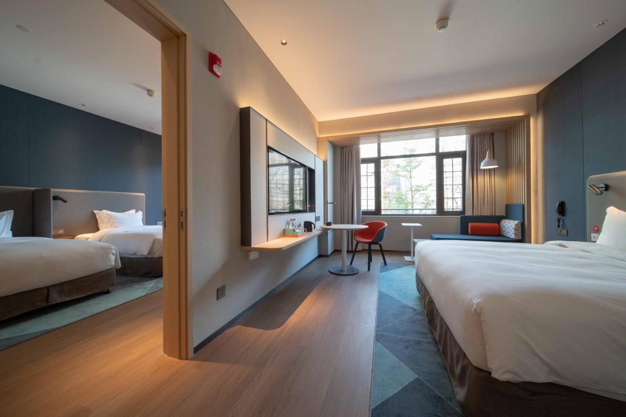 Hotel Express Panyu, An Ihg Guangzhou
