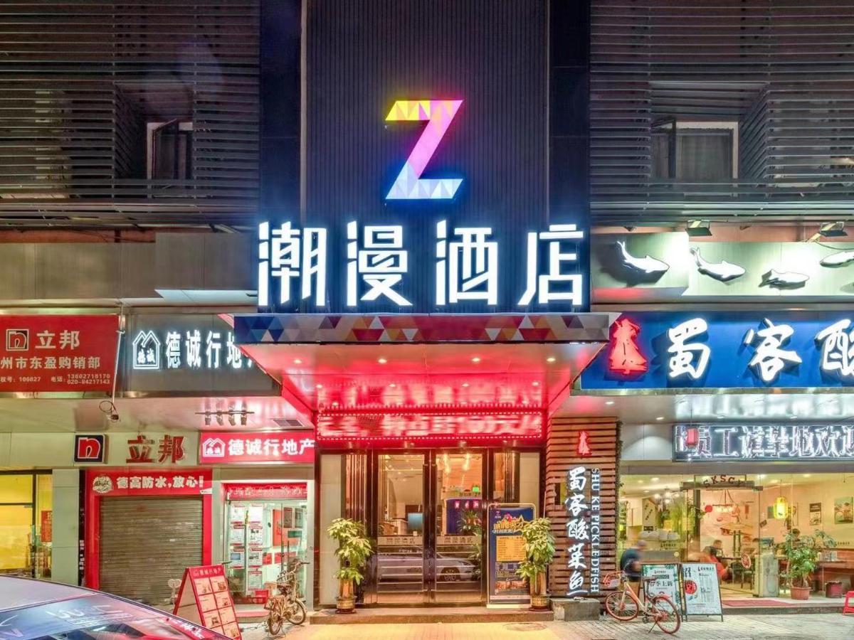 Hotel Chao Man