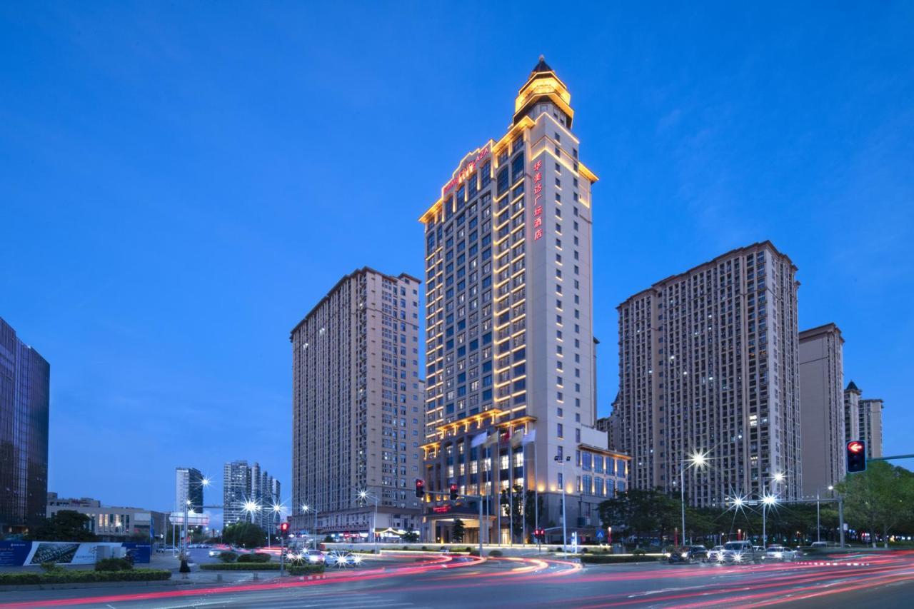 Hotel Ramada Plaza By Wyndham Dongguan Songshan 4*