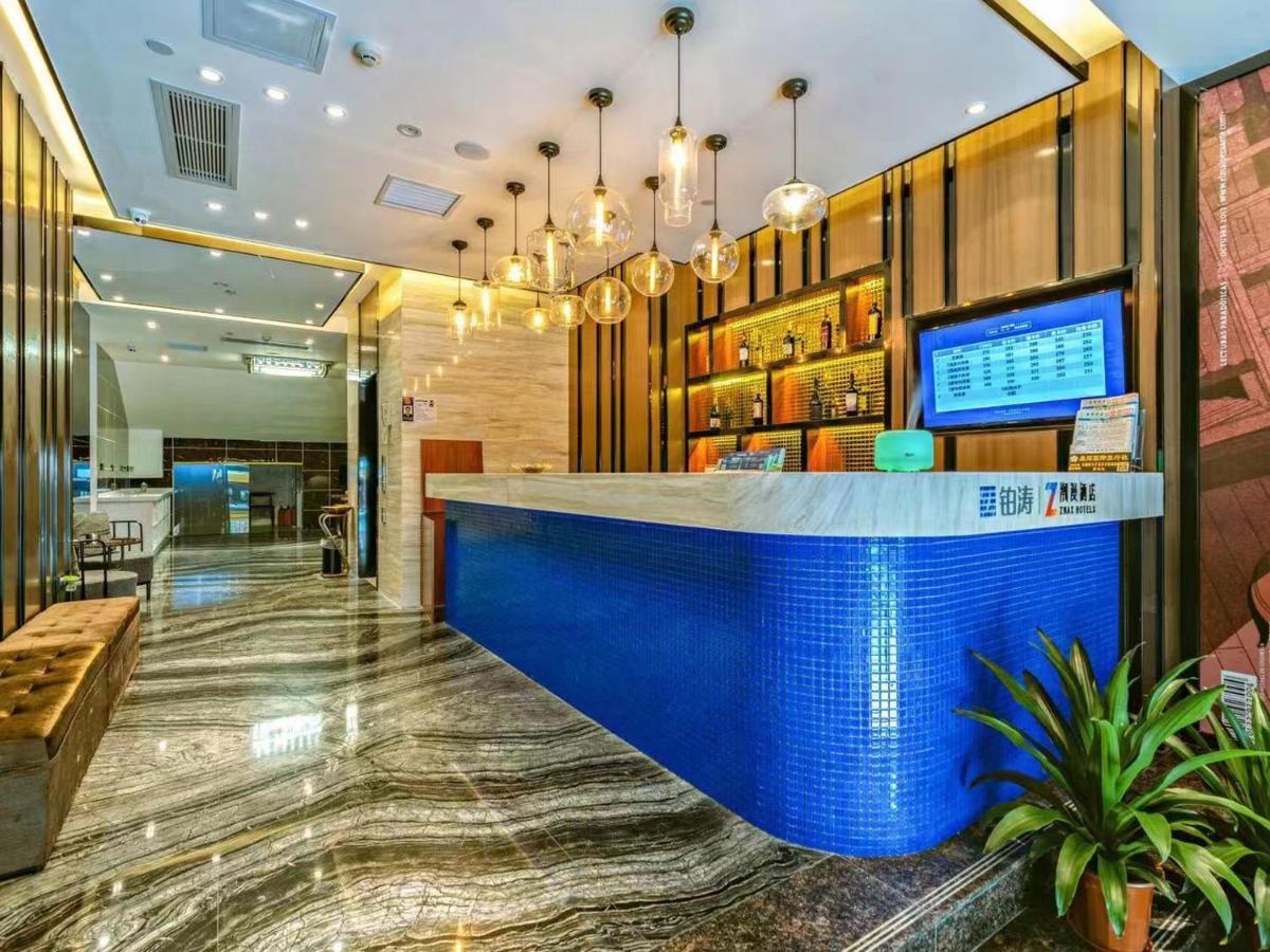 Chao Man 3* Guangzhou
