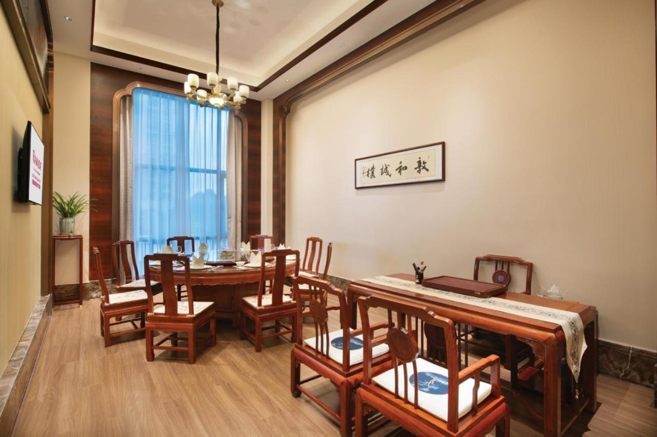 Hotel Ramada Plaza By Wyndham Dongguan Songshan