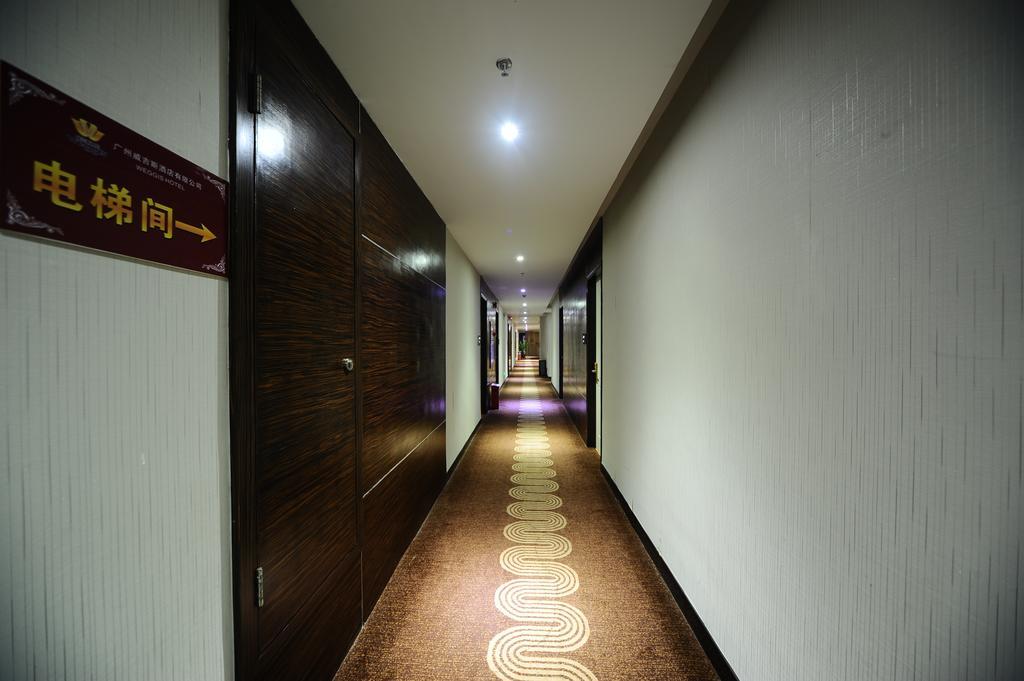 Hotel Weggis