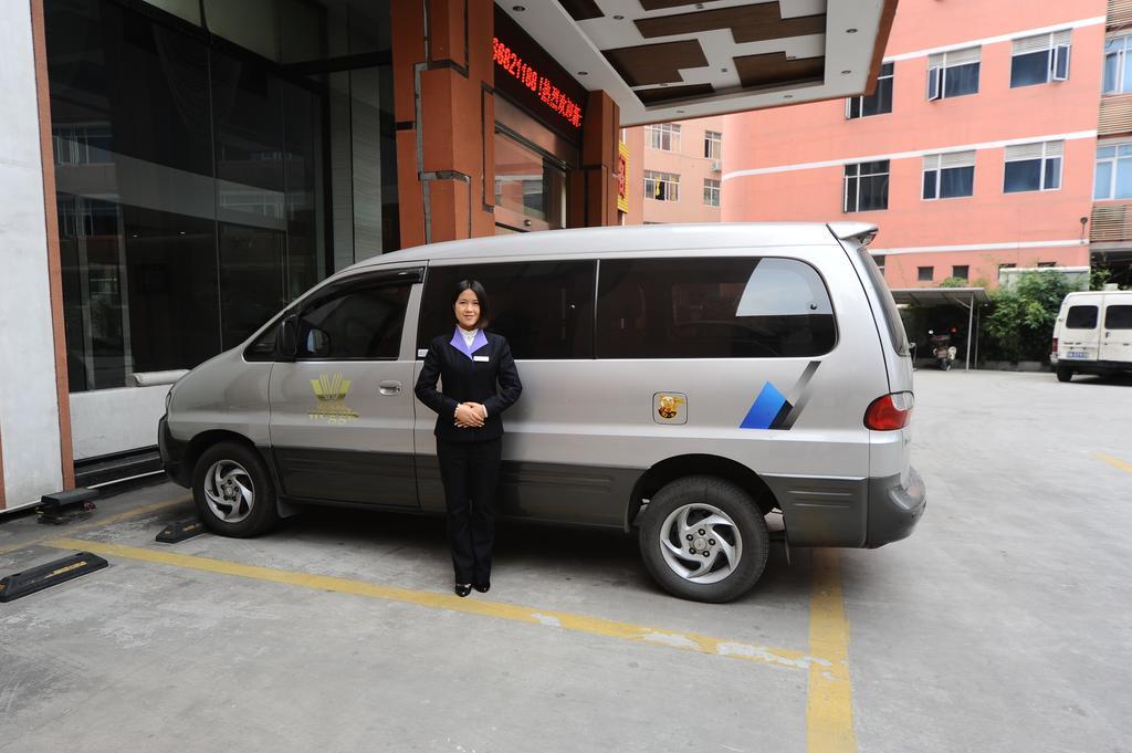 Weggis Hotel Guangzhou