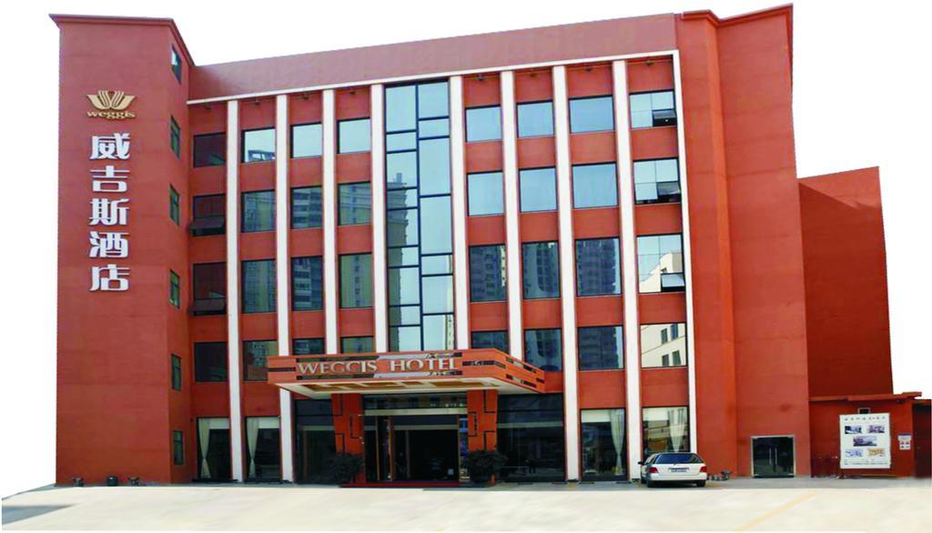 Weggis 3* Guangzhou