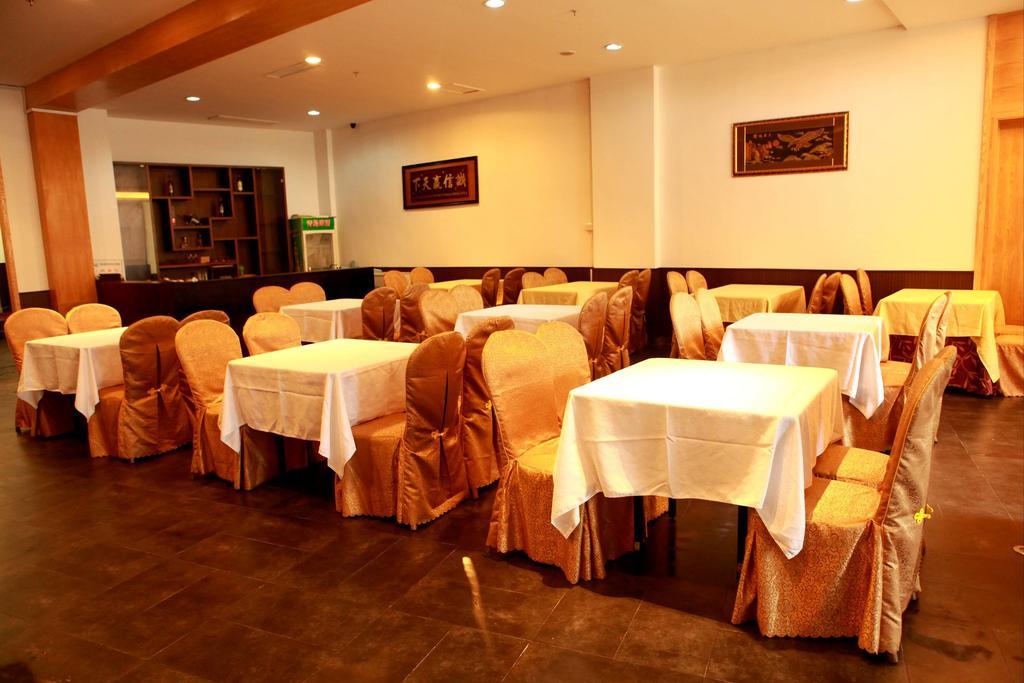 Weggis Hotel Guangzhou