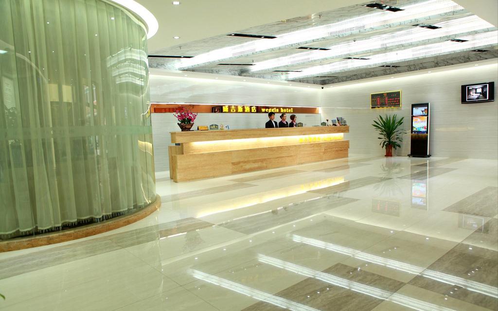 Hotel Weggis Guangzhou