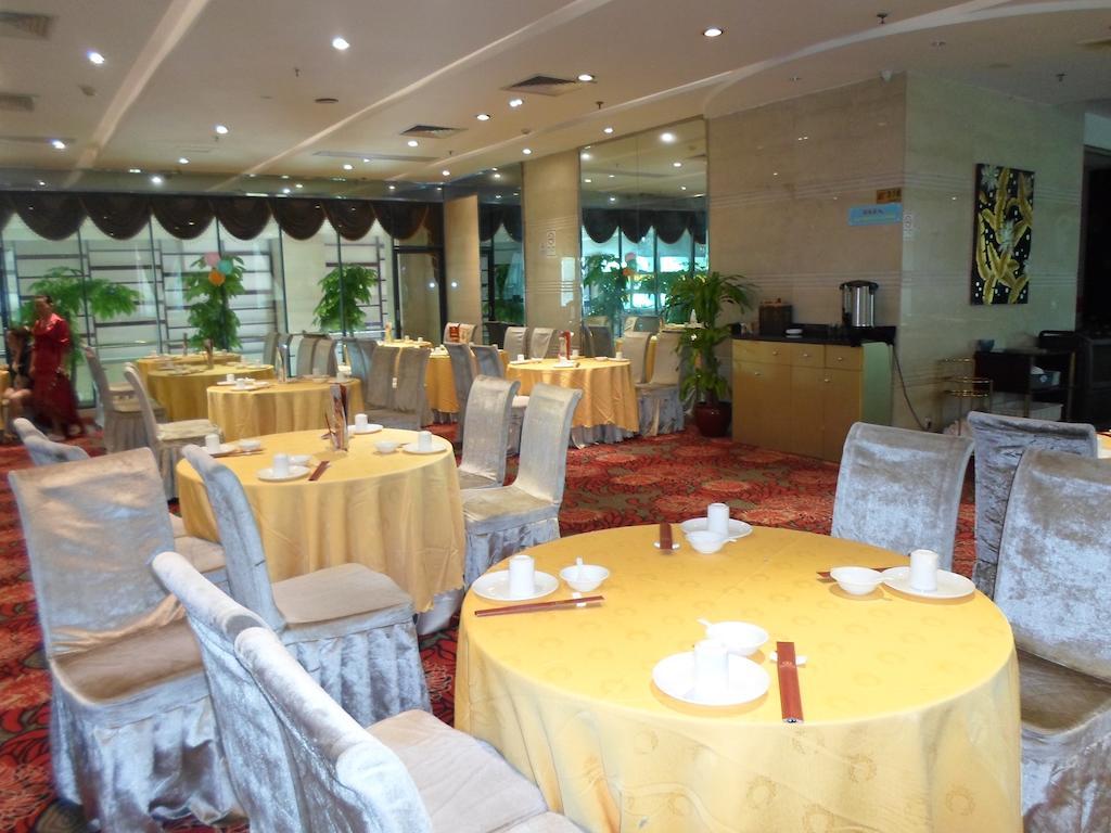 Jindu Business 4*