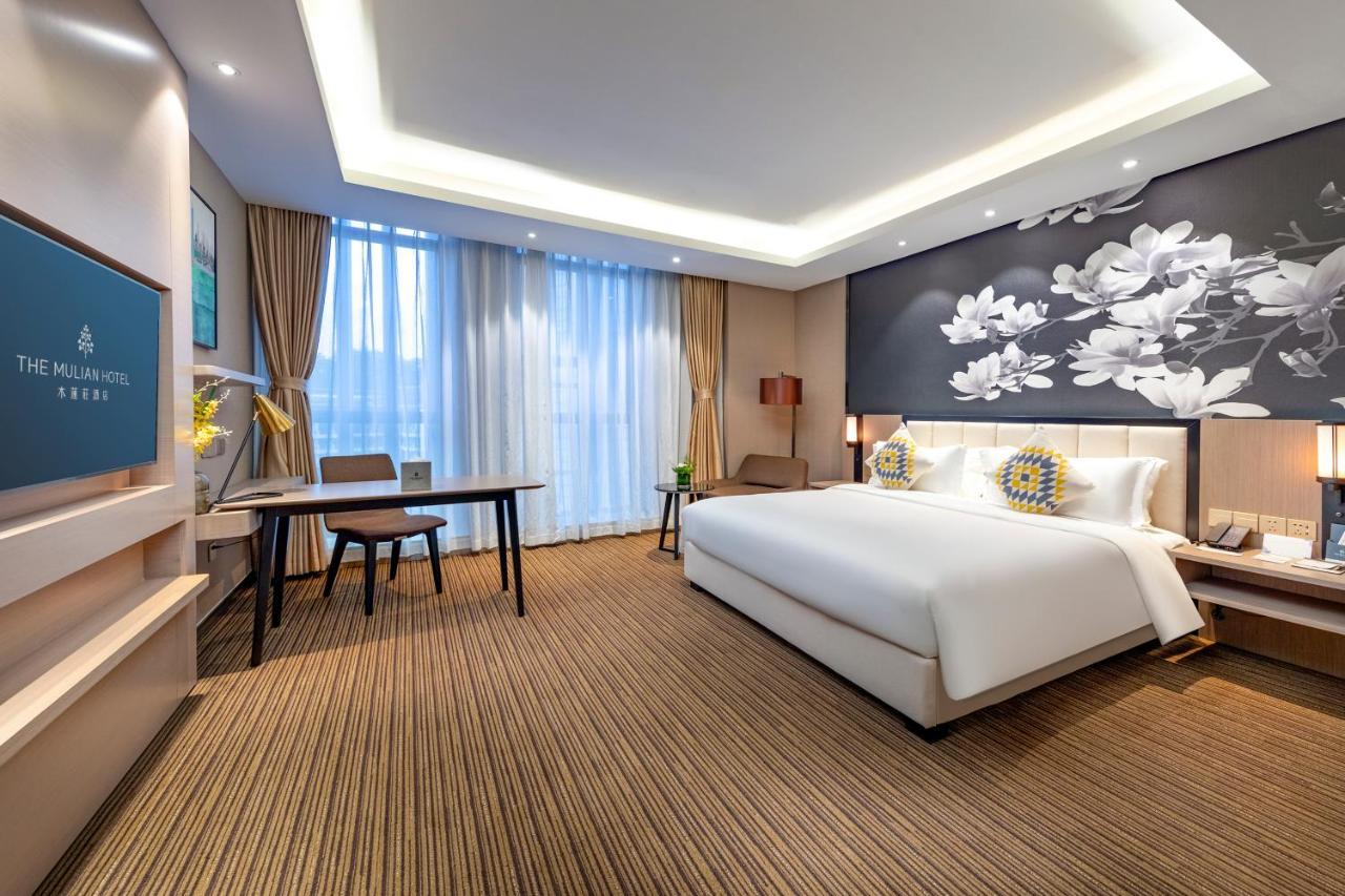 Hotel Ghic The Mulian Of Bio-island Guangzhou