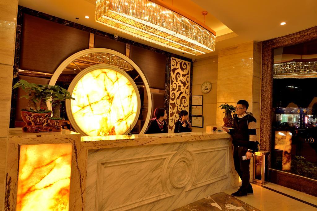 Jia Guangzhou