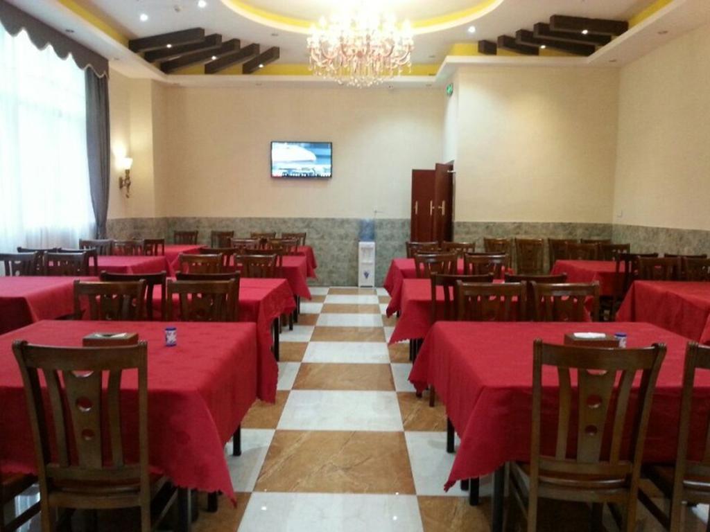 Greentree Panyu Chimelong Paradise Business 3*