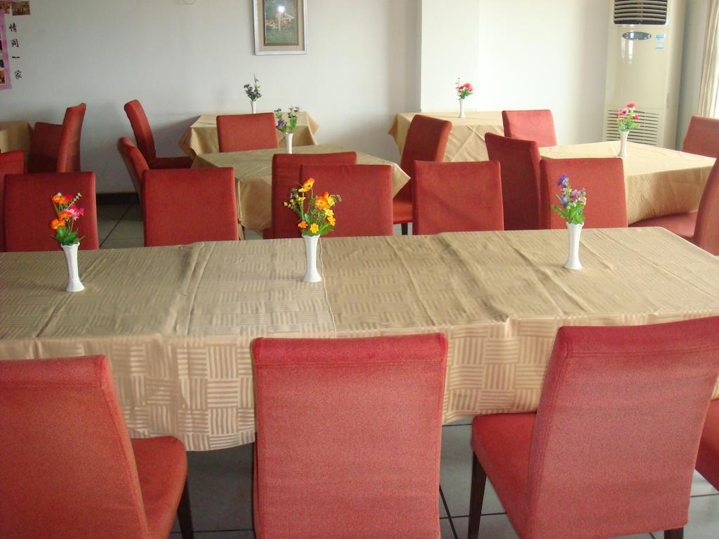 Aparthotel Jia