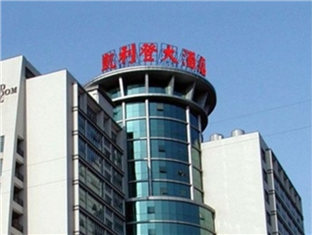 Hotel Grand Kingdom Guangzhou
