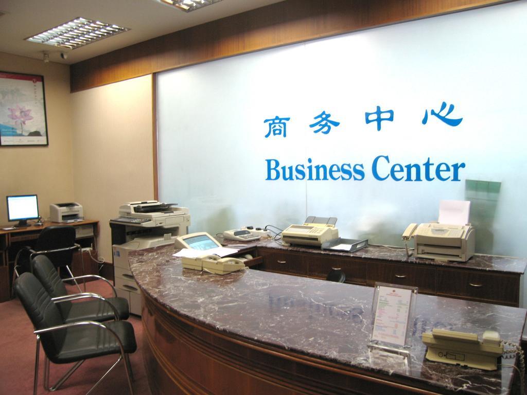 Ramada By Wyndham Pearl Guangzhou-canton Fair Free Shuttle Bus Hotel Guangzhou